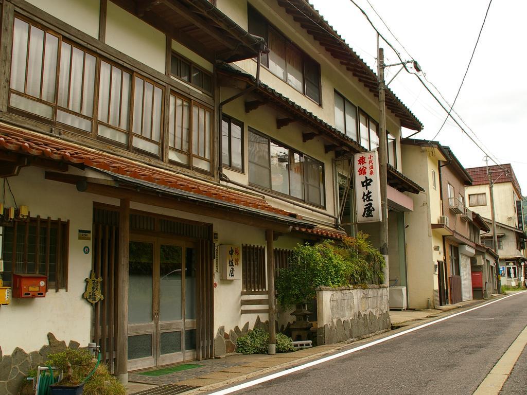 Hôtel Nakasaya à Kami  Extérieur photo